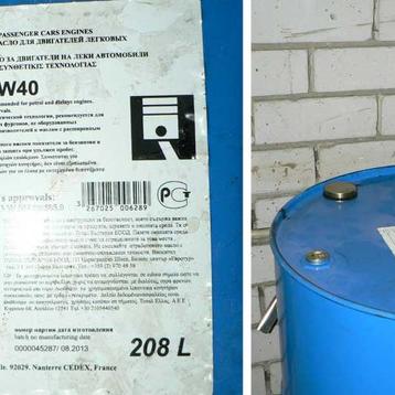 Моторное масло 5w-40, 4,5 л — ELF (Франция)